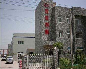 西安創新精密儀器研究所